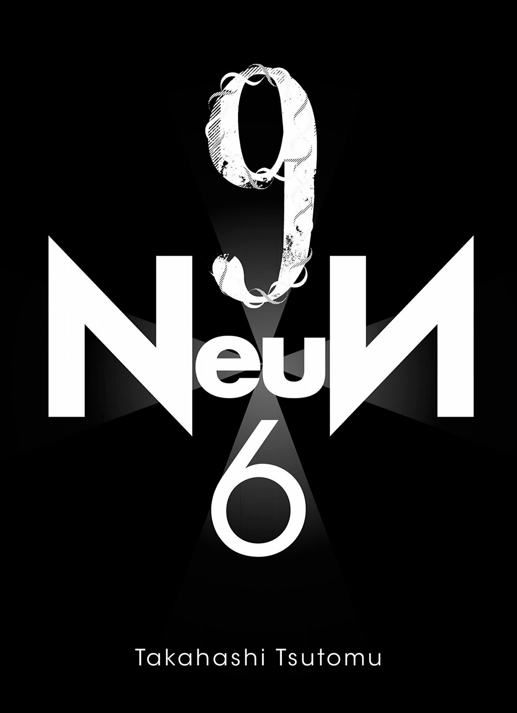 Neun - chapter 37 - #2