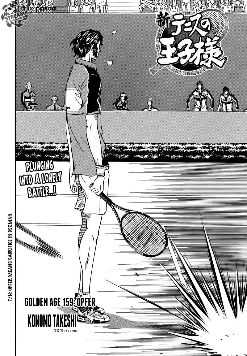 New Prince of Tennis - chapter 159 - #3