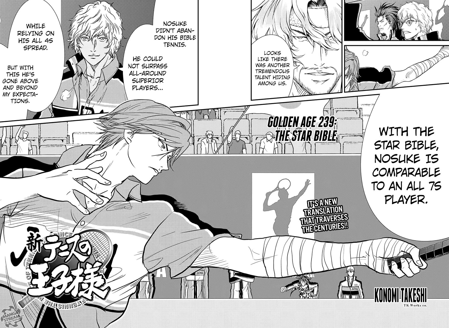 New Prince of Tennis - chapter 239 - #3