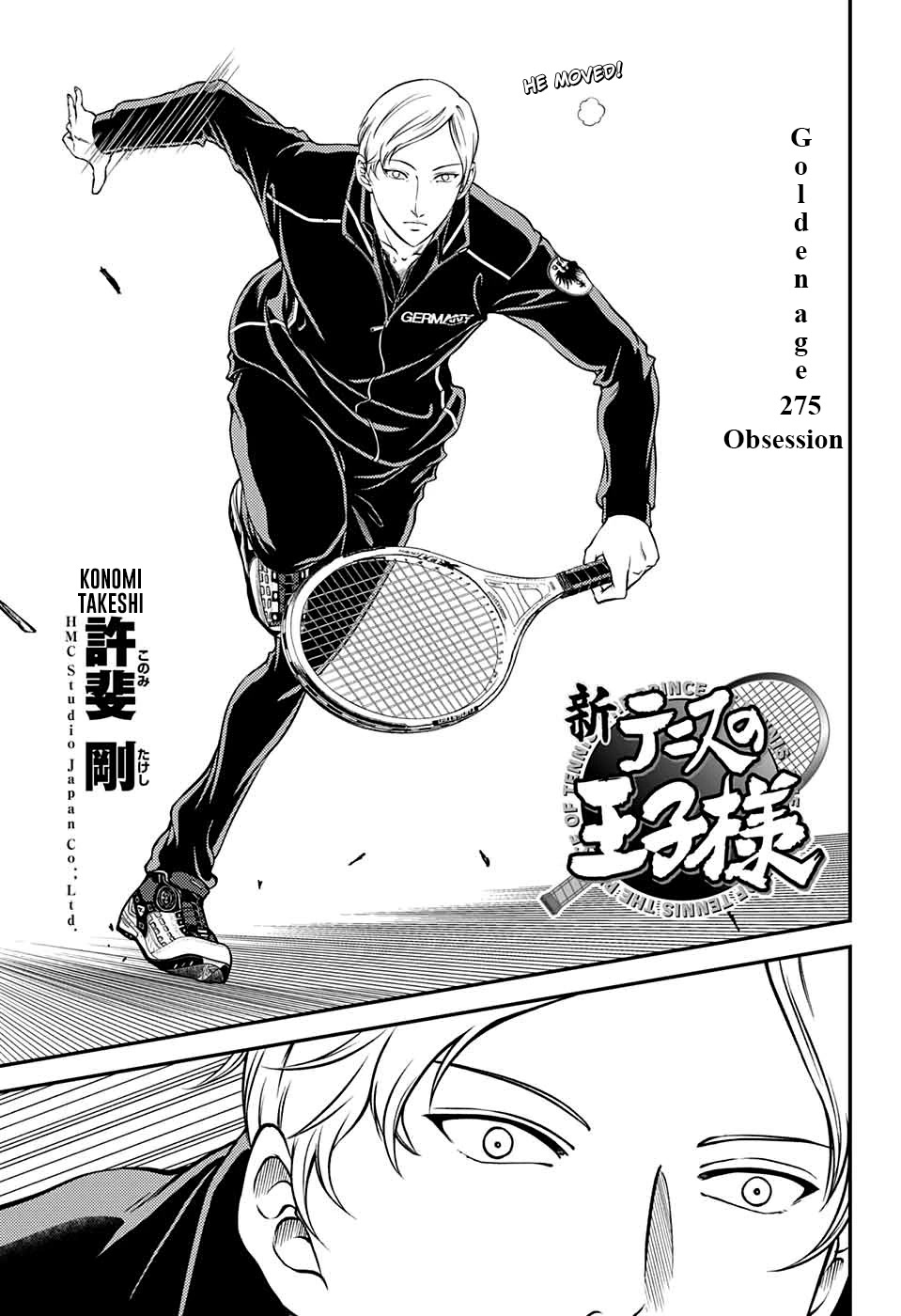 New Prince of Tennis - chapter 275 - #3