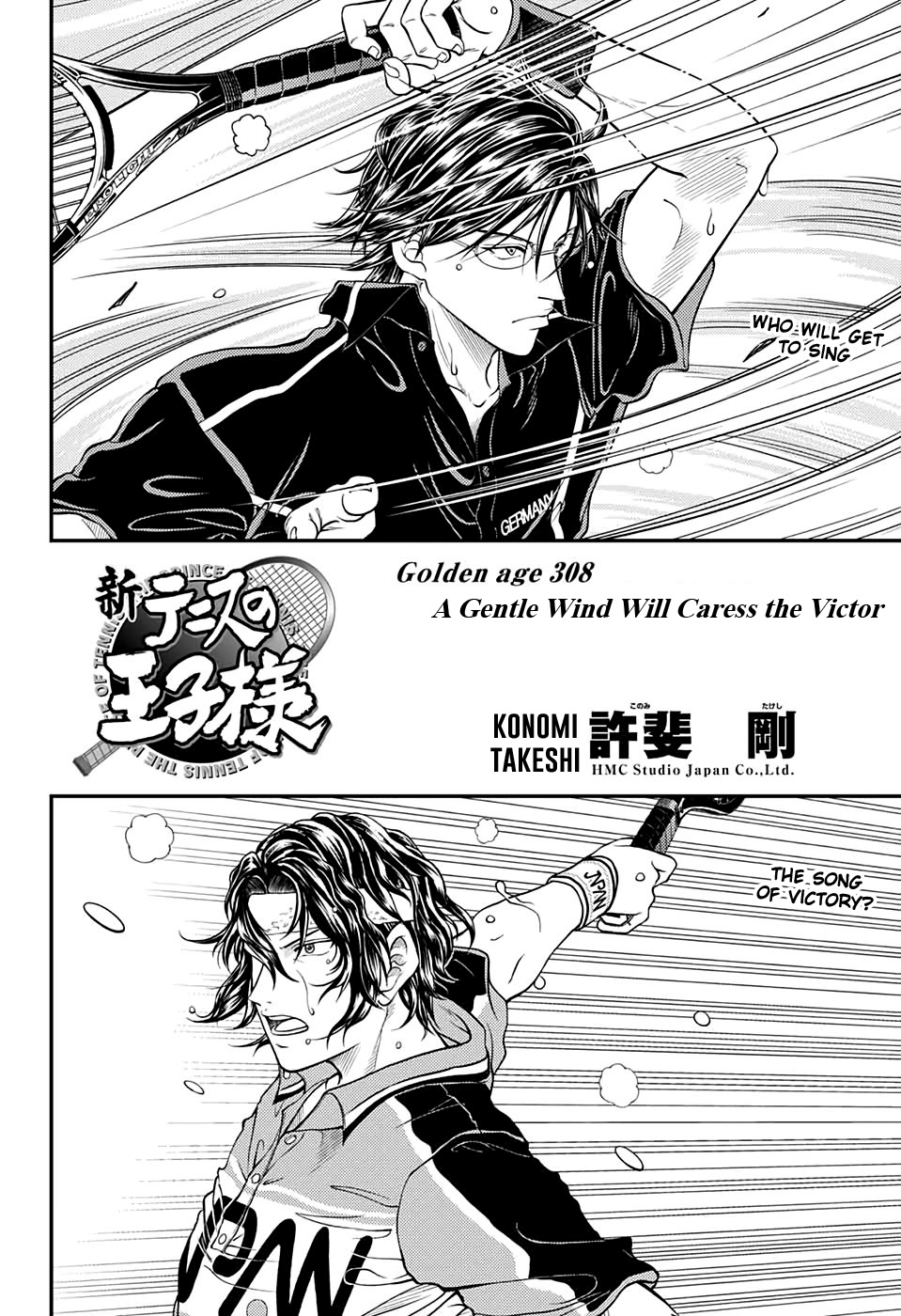 New Prince of Tennis - chapter 308 - #2