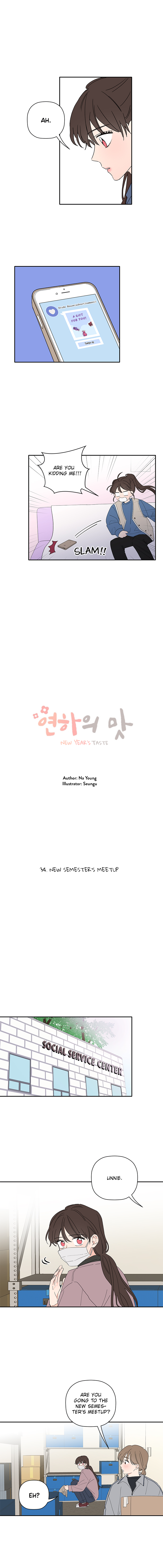 New Year's Taste - chapter 34 - #3