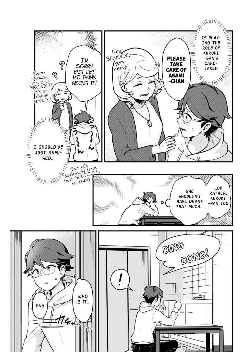 Next Door Kuroki-San Is Dangerous When She Drinks - chapter 2 - #6