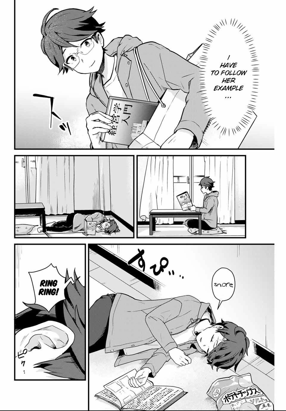 Next Door Kuroki-San Is Dangerous When She Drinks - chapter 3 - #4