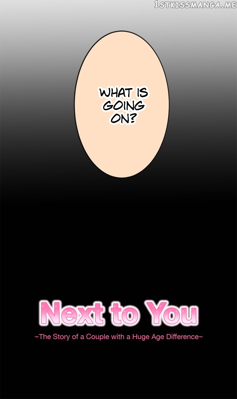 Next To You~ The Story of a Couple with a Huge Age Difference - chapter 125 - #5