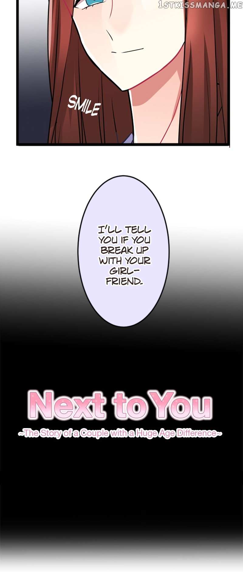 Next To You~ The Story of a Couple with a Huge Age Difference - chapter 129 - #5