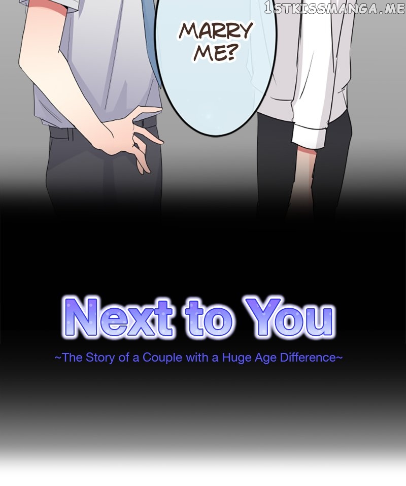Next To You~ The Story of a Couple with a Huge Age Difference - chapter 147 - #5