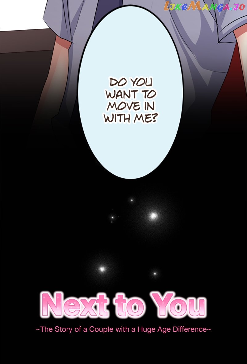 Next To You~ The Story of a Couple with a Huge Age Difference - chapter 155 - #4