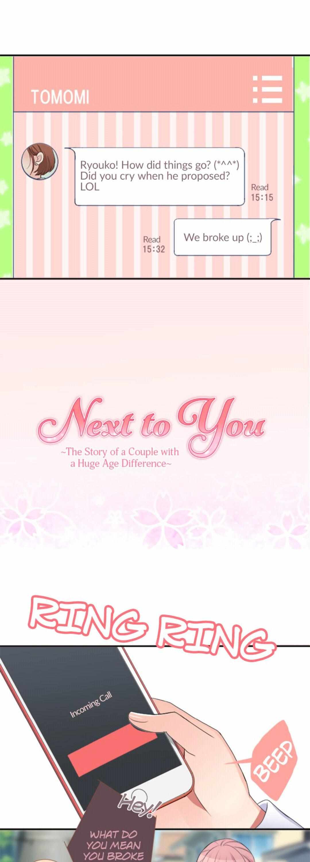 Next To You~ The Story of a Couple with a Huge Age Difference - chapter 2 - #2