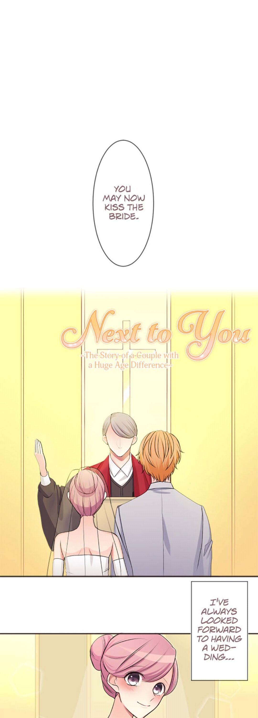Next To You~ The Story of a Couple with a Huge Age Difference - chapter 3 - #2