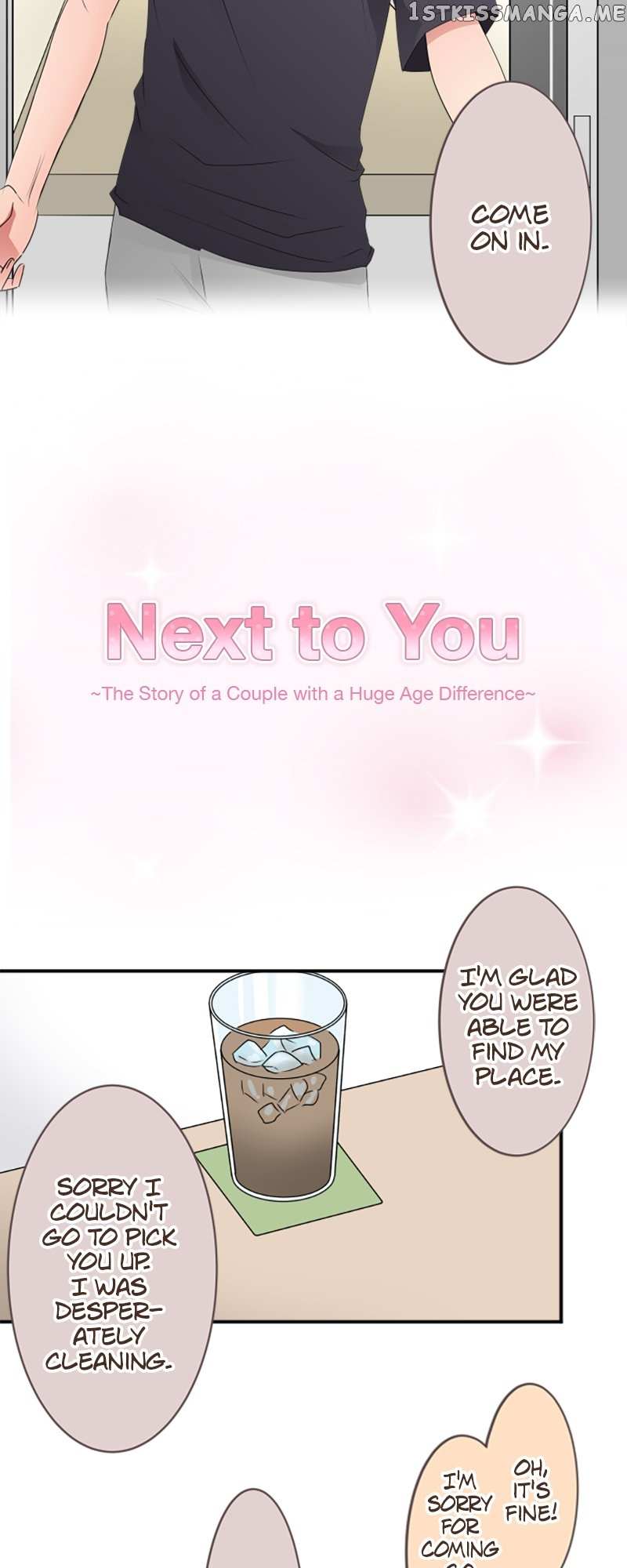 Next To You~ The Story of a Couple with a Huge Age Difference - chapter 33 - #3
