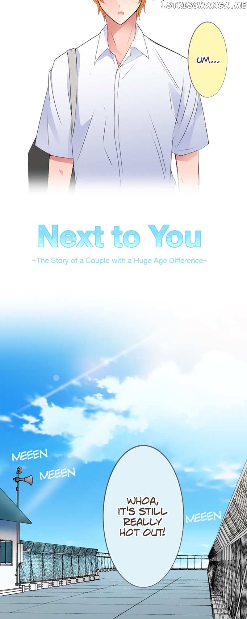Next To You~ The Story of a Couple with a Huge Age Difference - chapter 37 - #5
