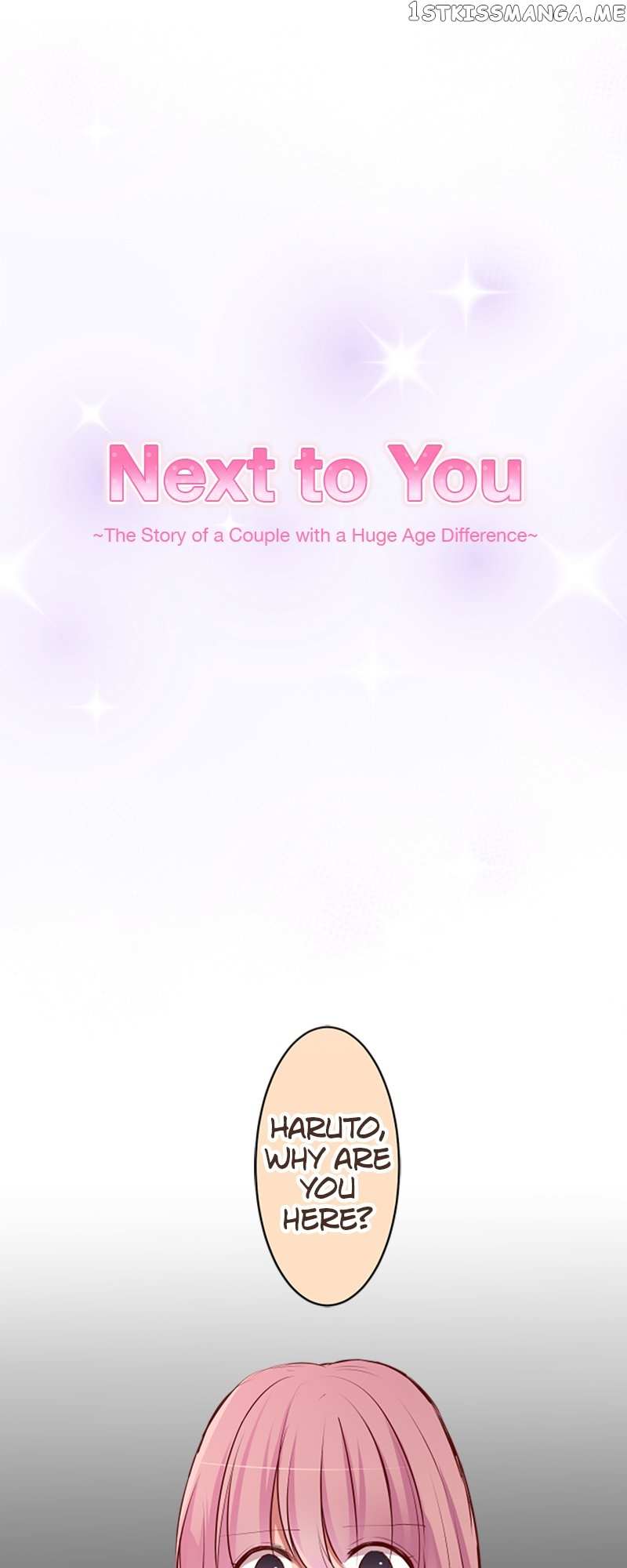 Next To You~ The Story of a Couple with a Huge Age Difference - chapter 58 - #2