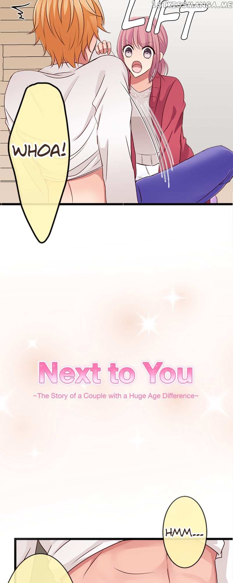 Next To You~ The Story of a Couple with a Huge Age Difference - chapter 62 - #3