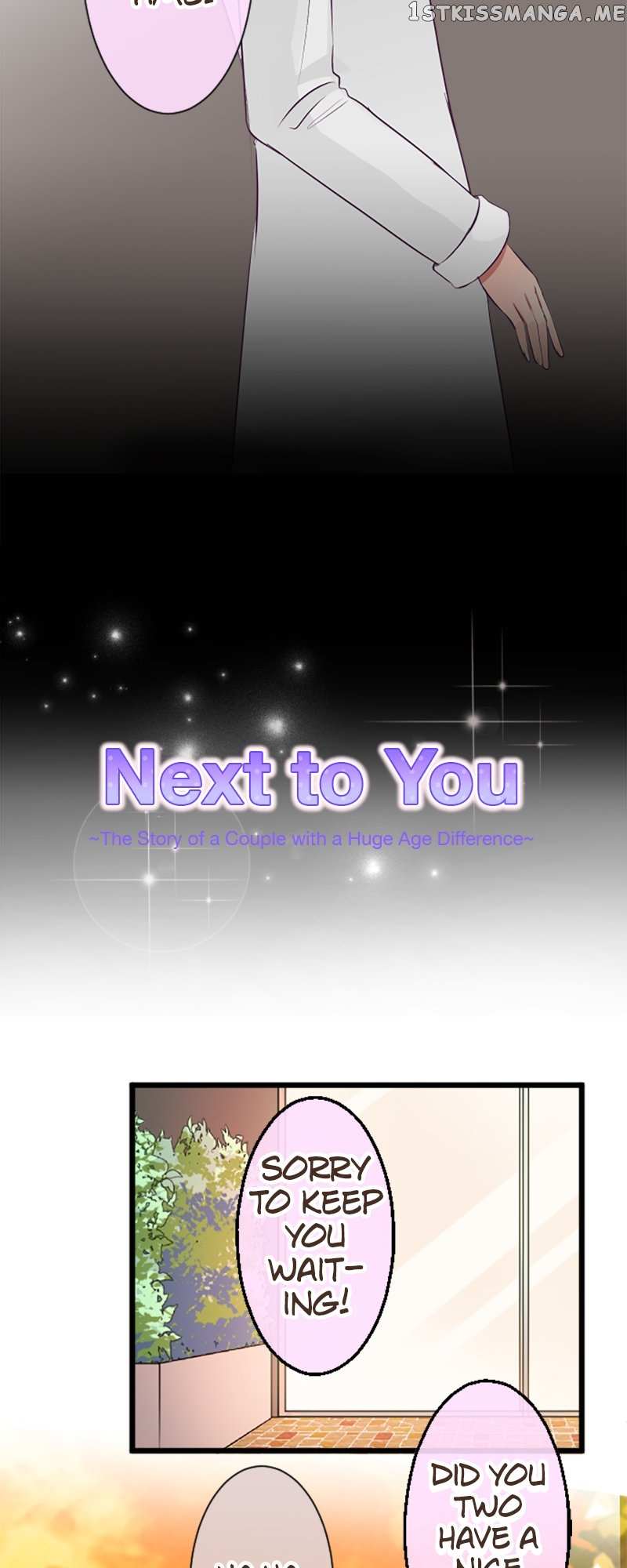 Next To You~ The Story of a Couple with a Huge Age Difference - chapter 65 - #4