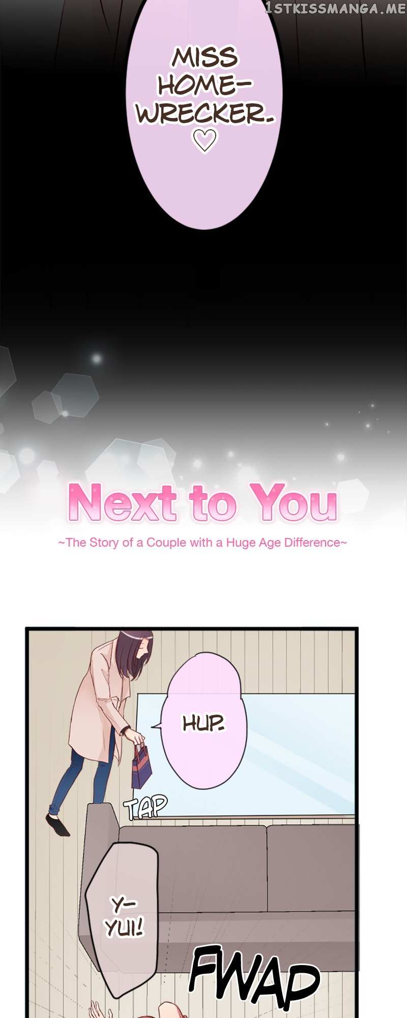 Next To You~ The Story of a Couple with a Huge Age Difference - chapter 70 - #4
