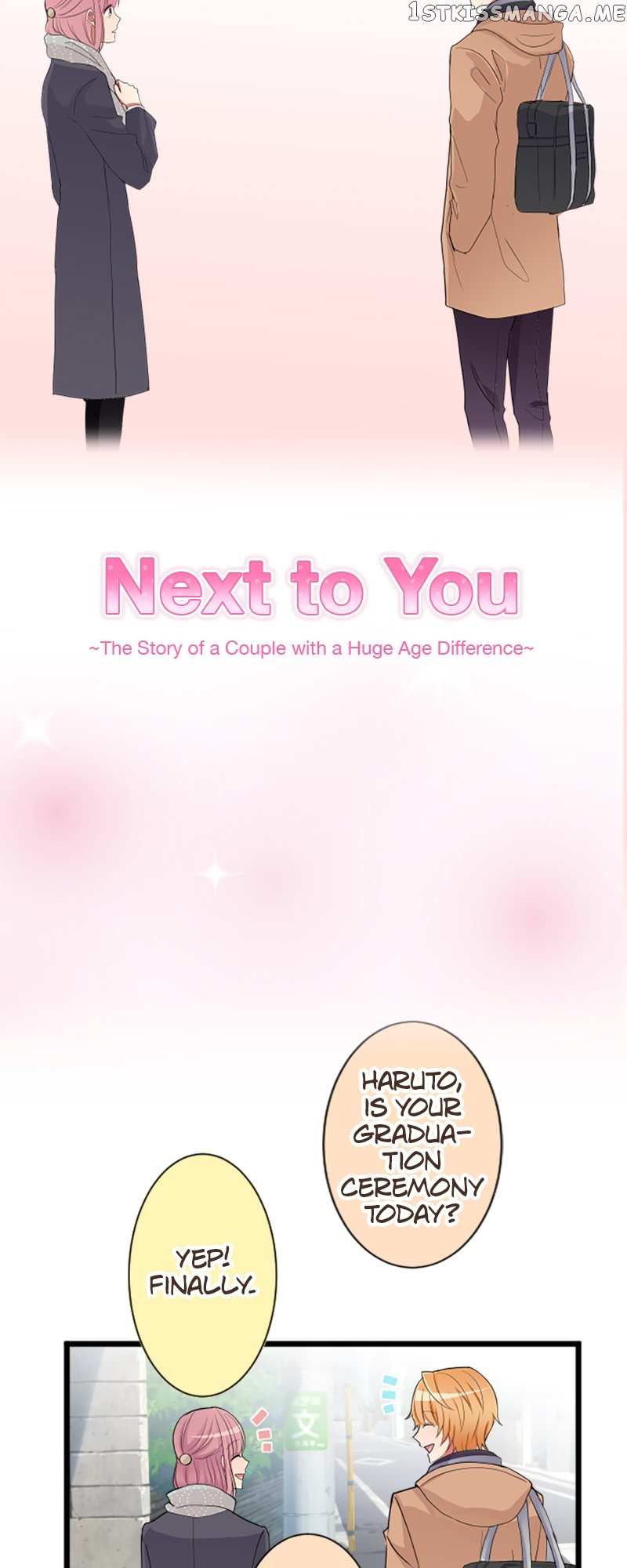 Next To You~ The Story of a Couple with a Huge Age Difference - chapter 83 - #5