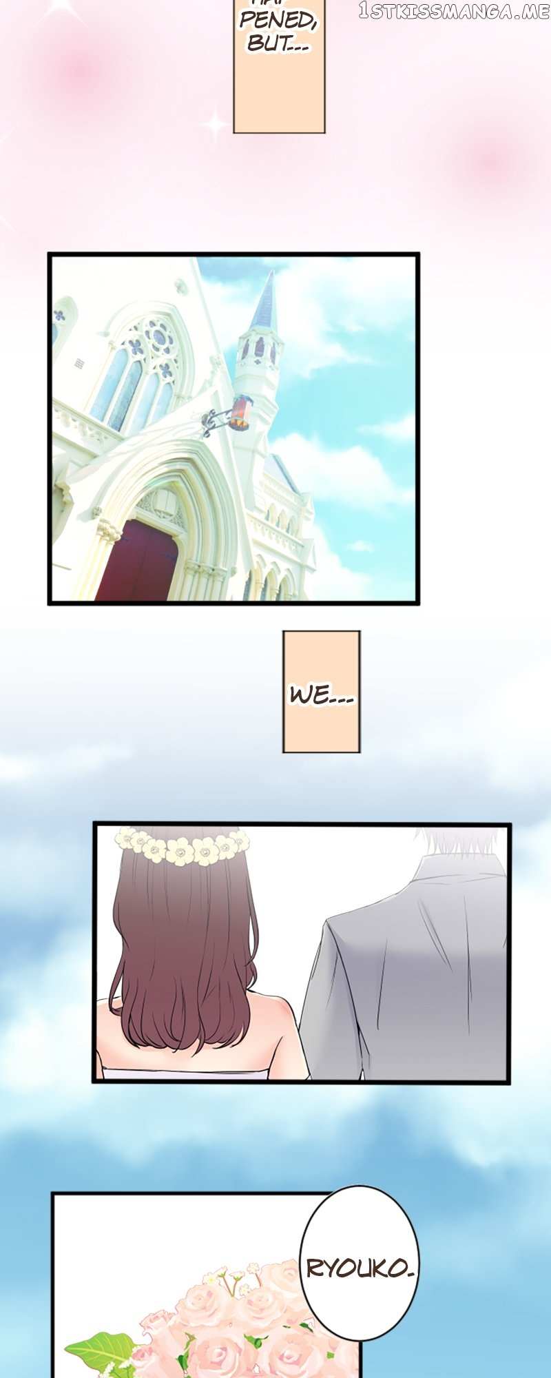 Next To You~ The Story of a Couple with a Huge Age Difference - chapter 85 - #2