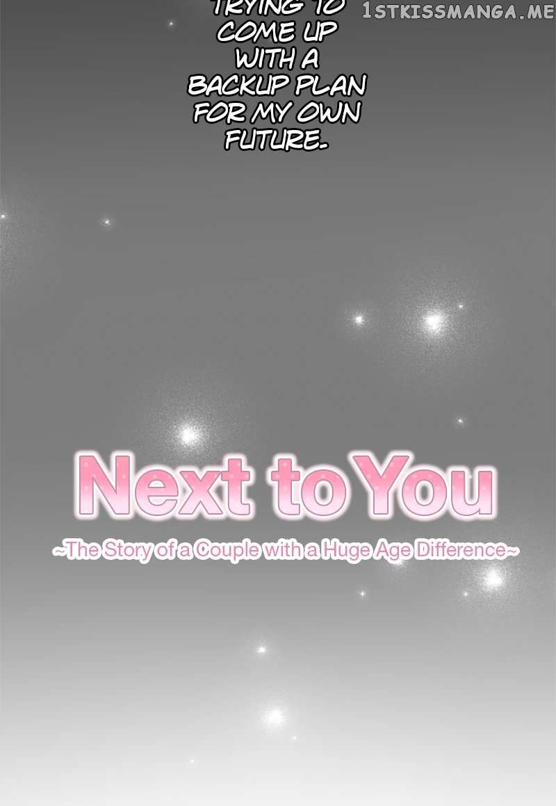 Next To You~ The Story of a Couple with a Huge Age Difference - chapter 97 - #5