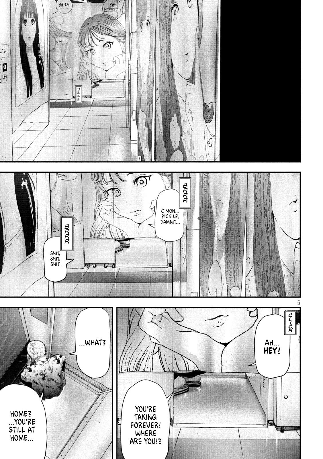 Nezumi's First Love - chapter 1 - #5