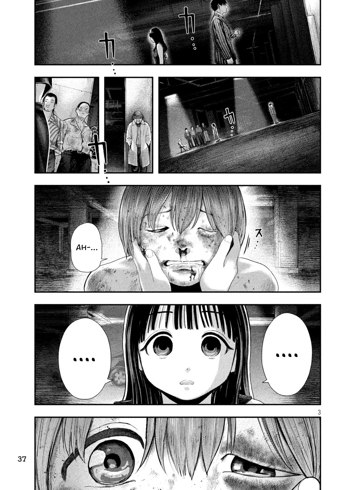 Nezumi's First Love - chapter 2 - #3