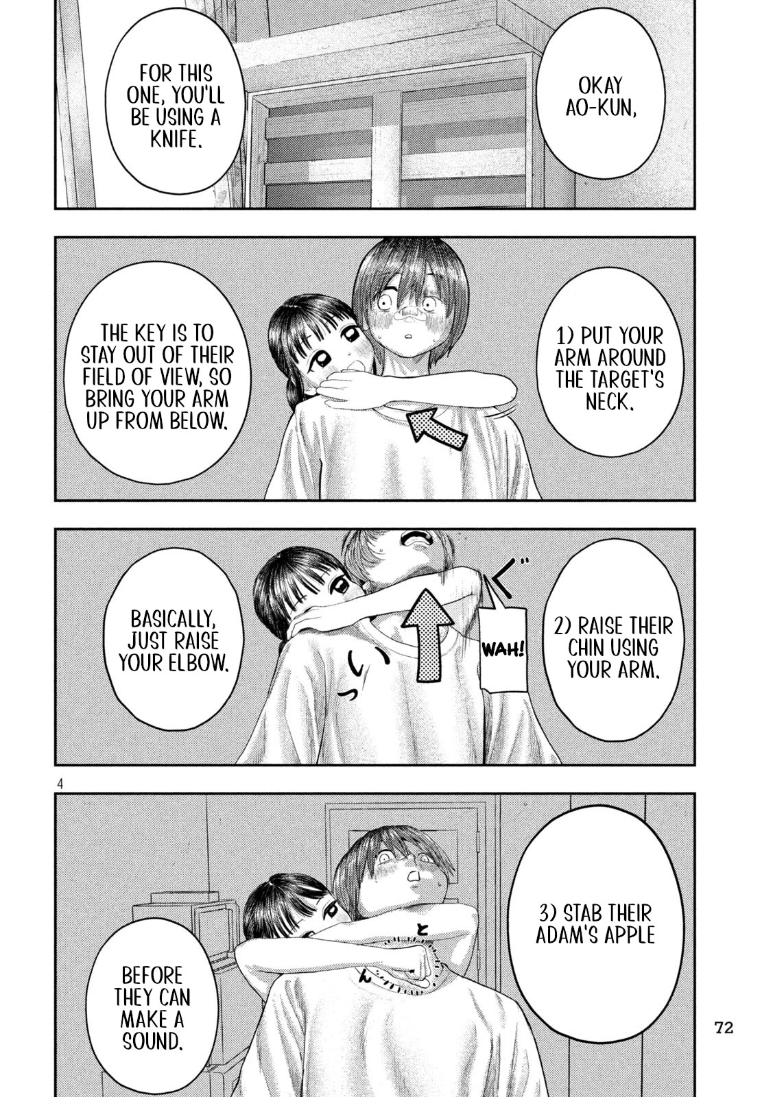 Nezumi's First Love - chapter 4 - #4