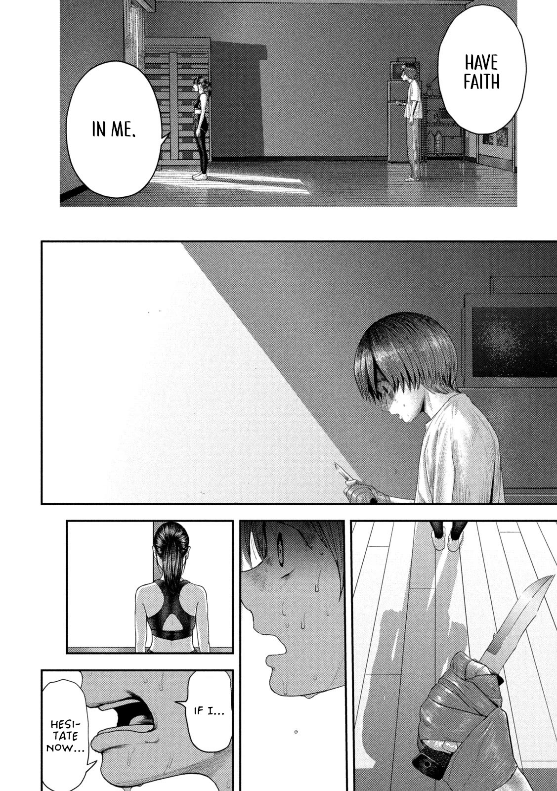 Nezumi's First Love - chapter 5 - #4