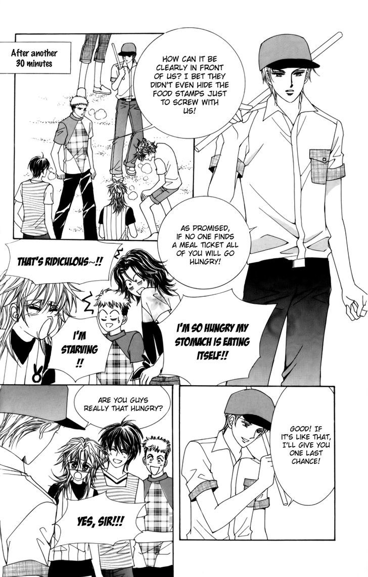 Nice Guy Syndrome - chapter 15 - #3