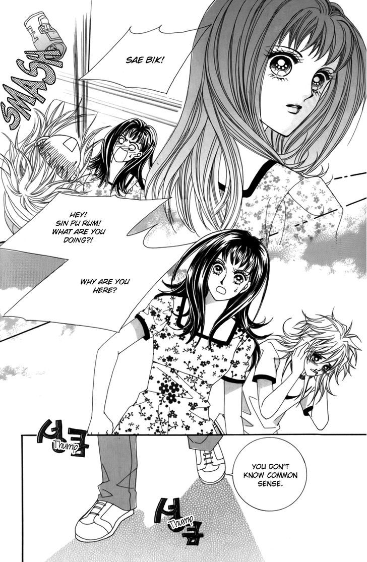 Nice Guy Syndrome - chapter 2 - #5