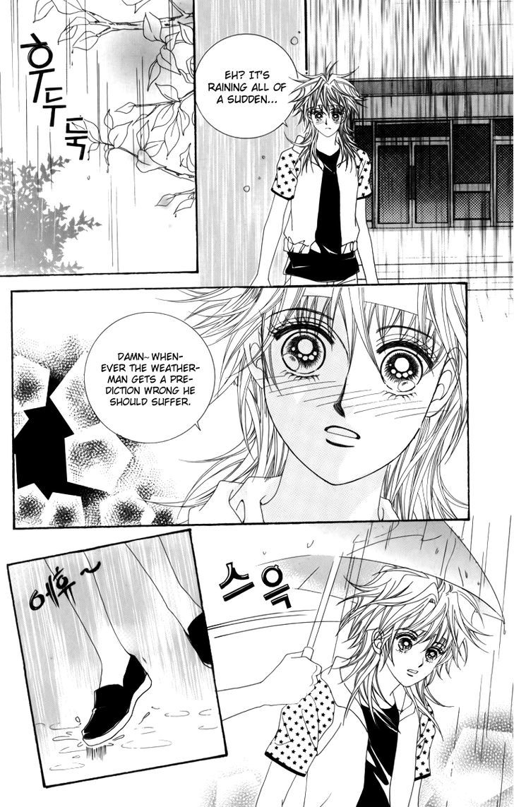 Nice Guy Syndrome - chapter 22 - #2