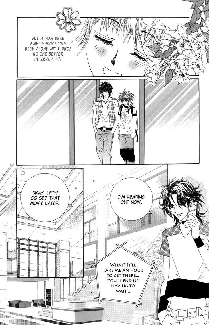 Nice Guy Syndrome - chapter 24 - #4