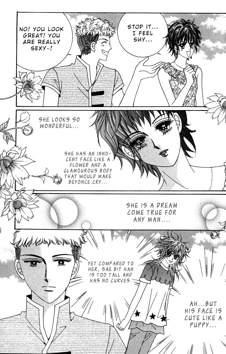 Nice Guy Syndrome - chapter 32 - #6