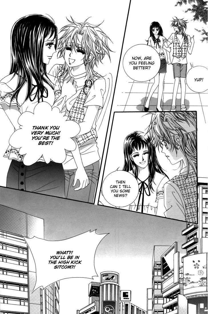 Nice Guy Syndrome - chapter 8 - #3