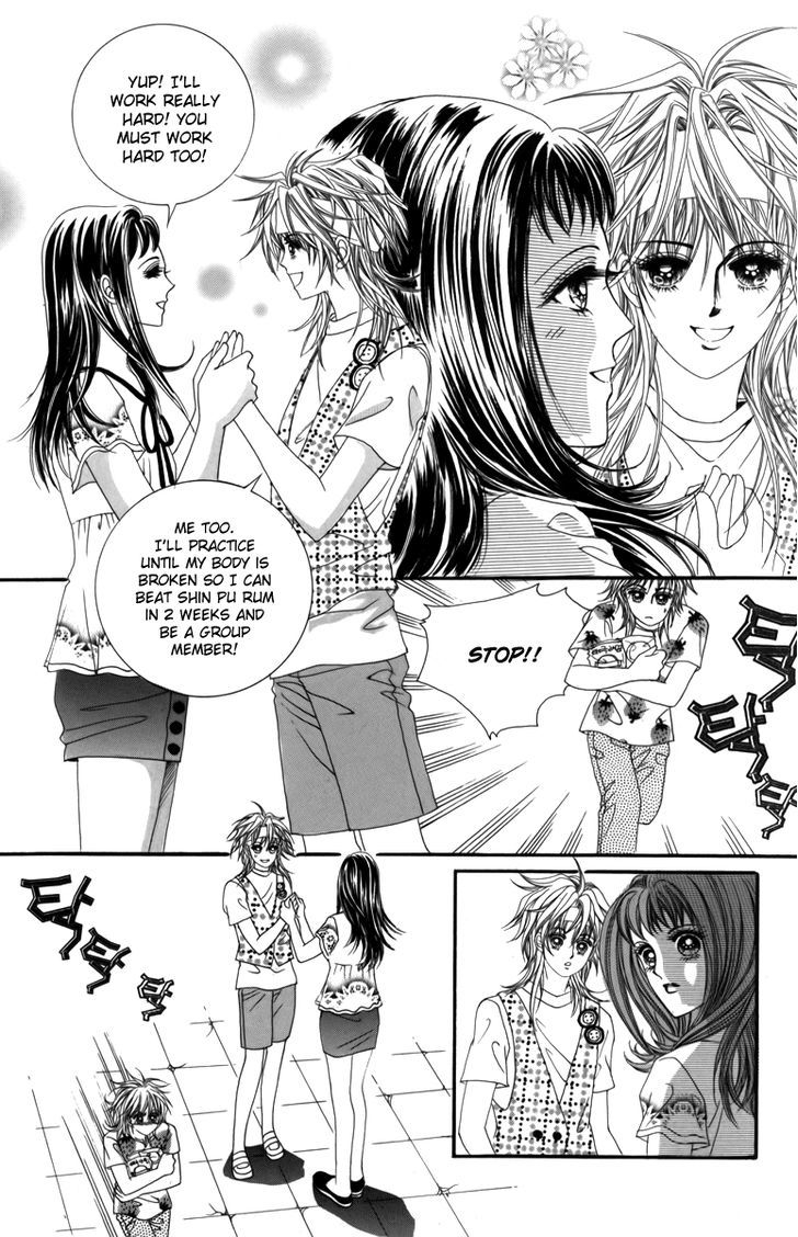 Nice Guy Syndrome - chapter 8 - #5