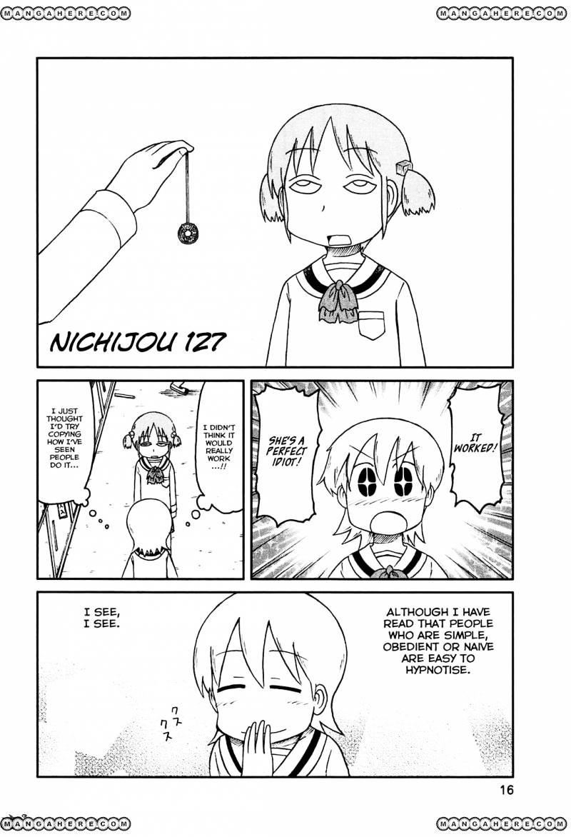 Nichijou - chapter 127 - #2