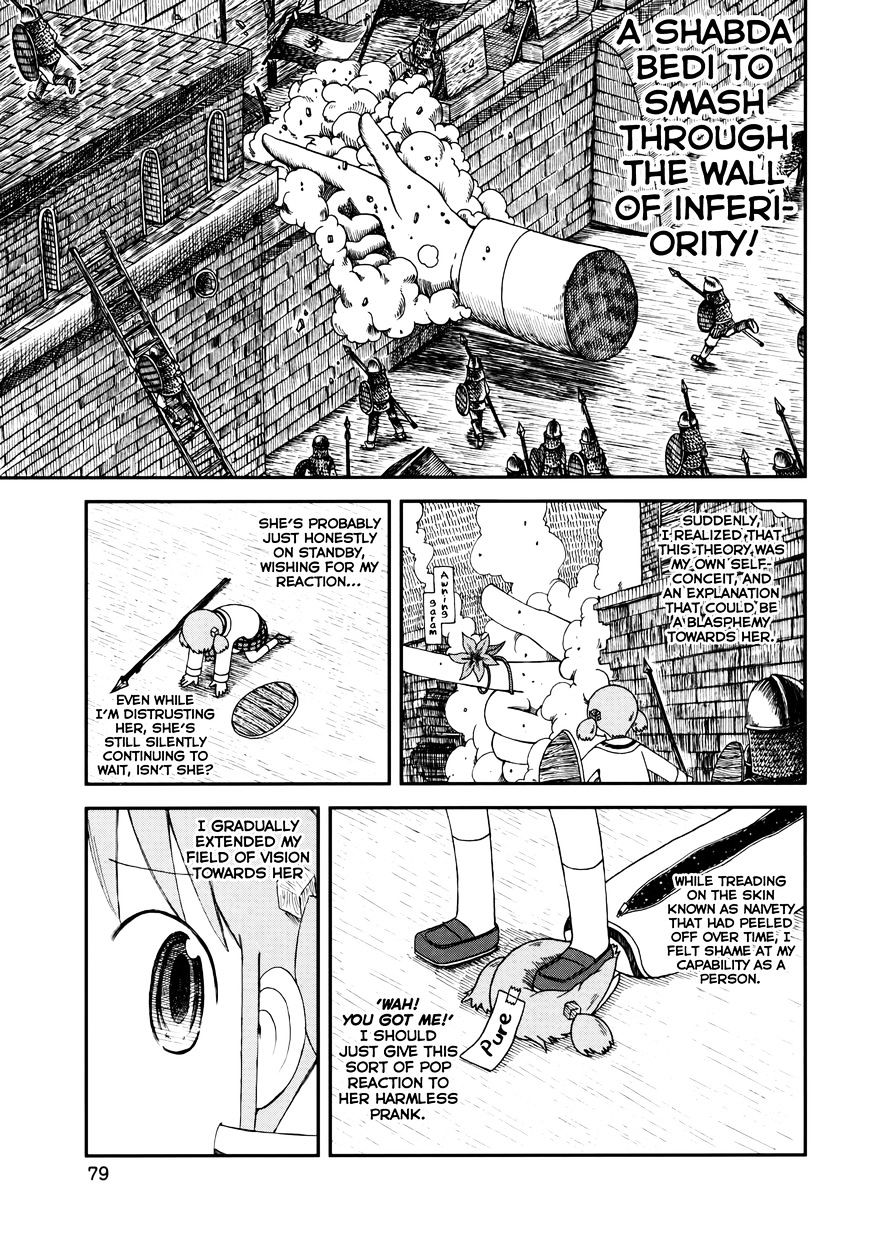 Nichijou - chapter 190 - #3