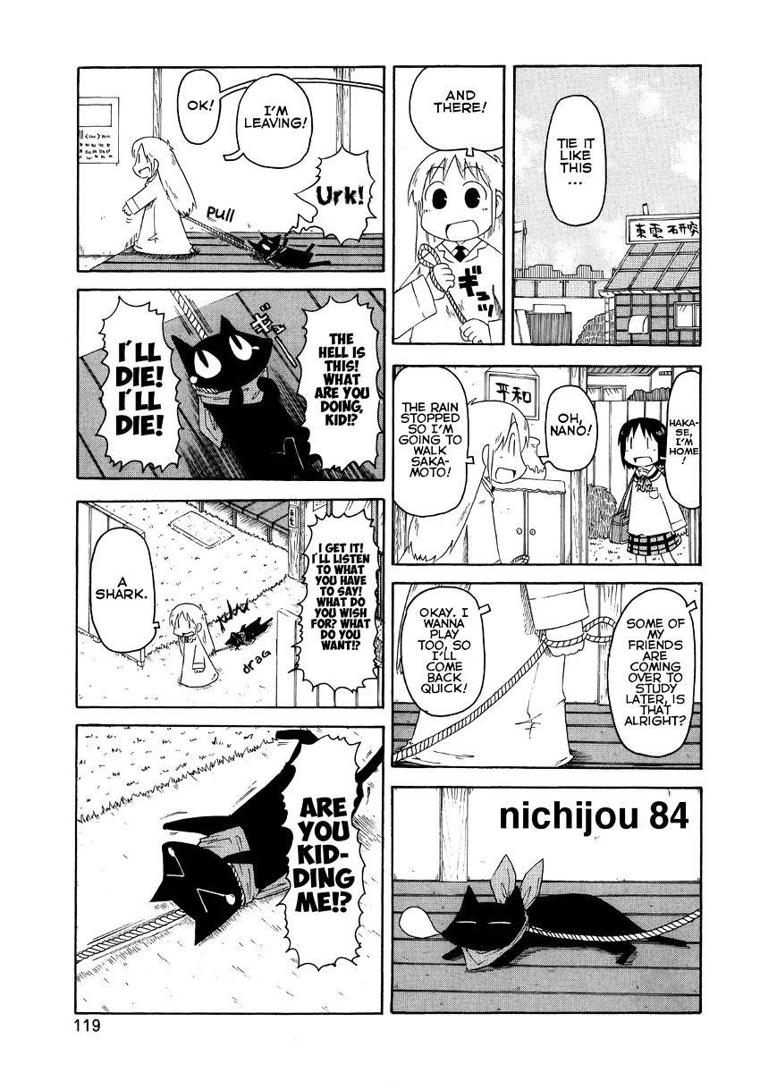Nichijou - chapter 84 - #1