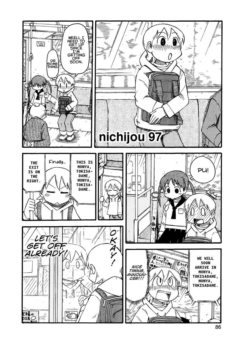 Nichijou - chapter 97 - #2