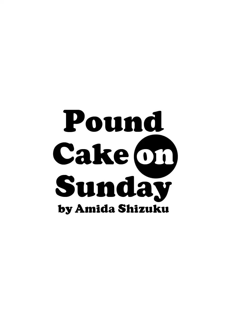 Nichiyoubi ni Pound Cake - chapter 1 - #4
