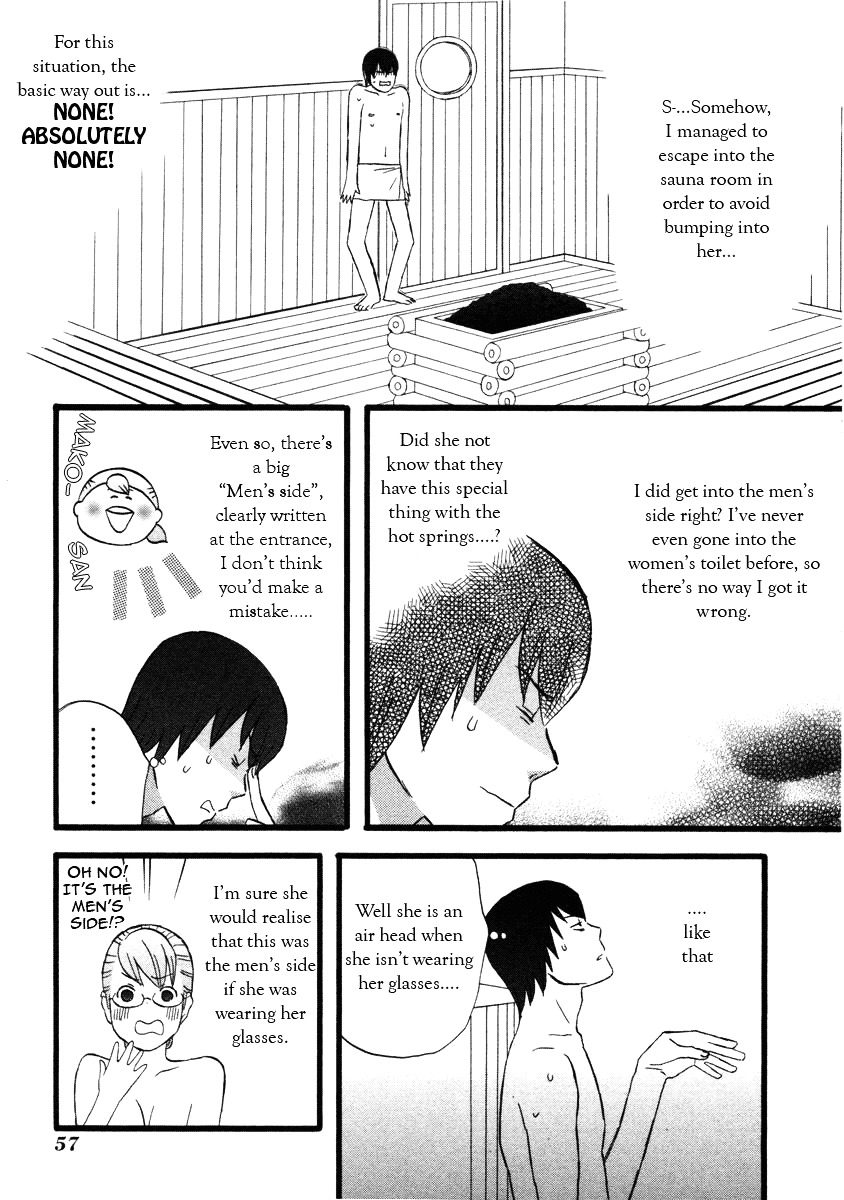 Nicoichi - chapter 16 - #5