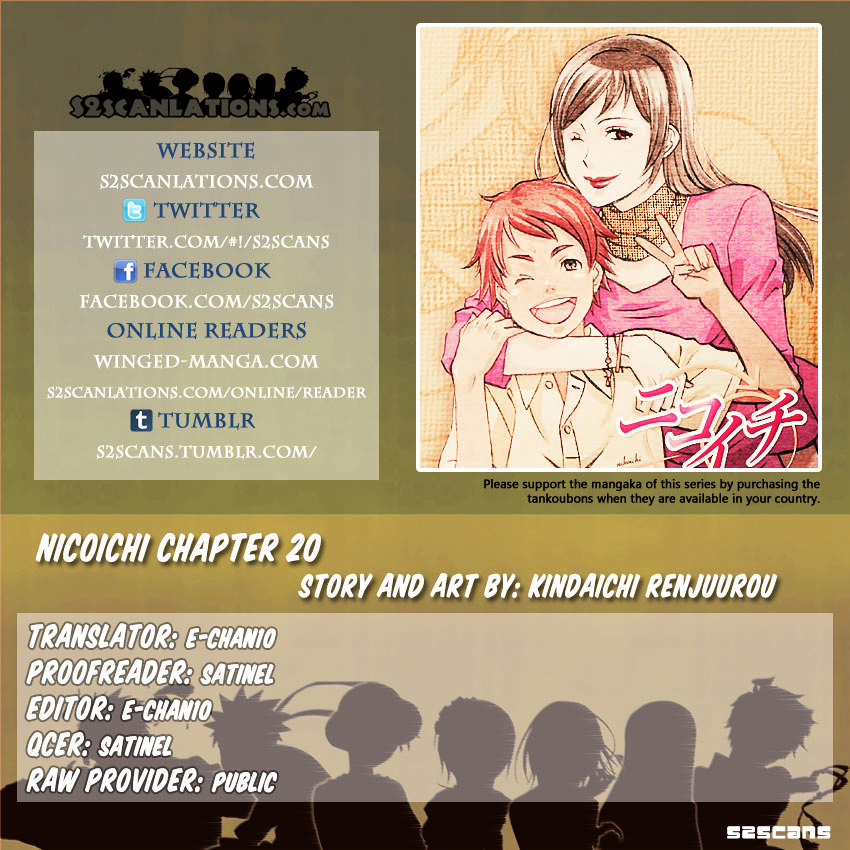 Nicoichi - chapter 20 - #1