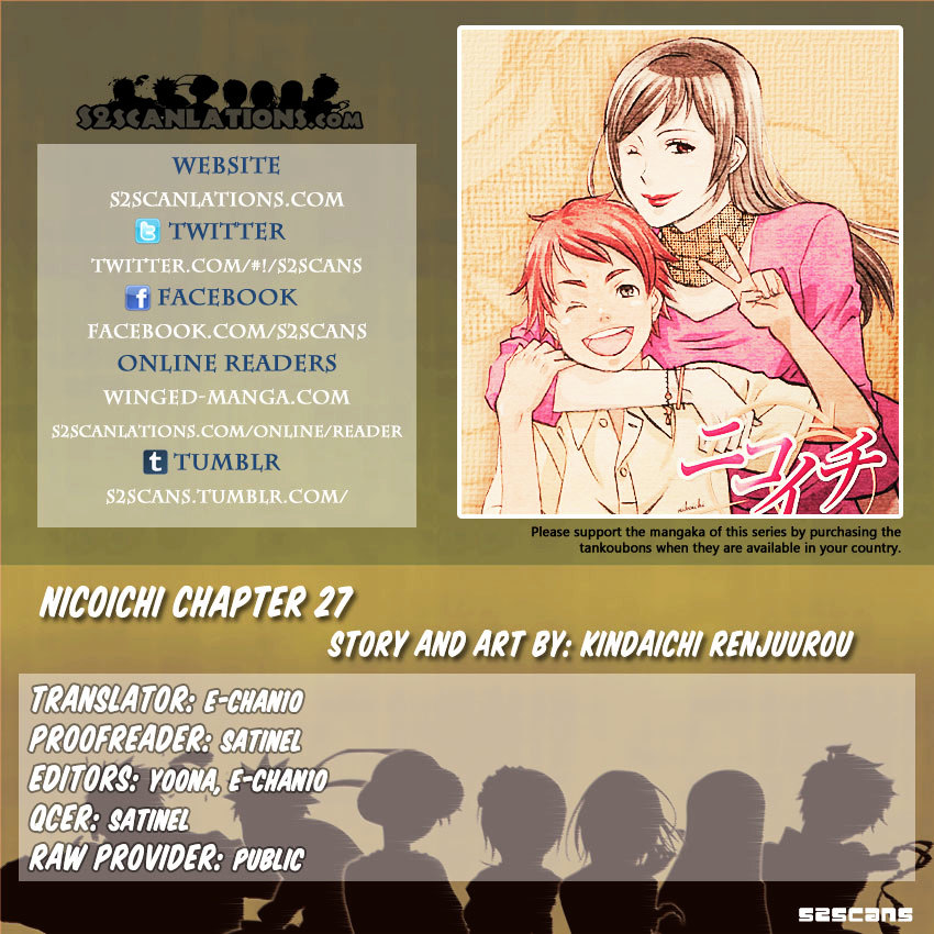 Nicoichi - chapter 27 - #1