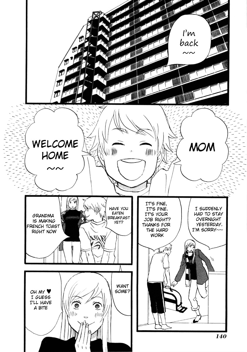Nicoichi - chapter 9 - #3