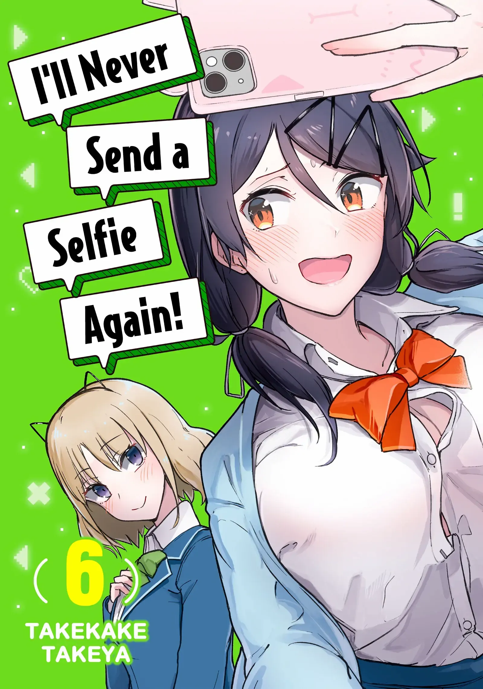 I'll never send a selfie again! - chapter 46 - #2