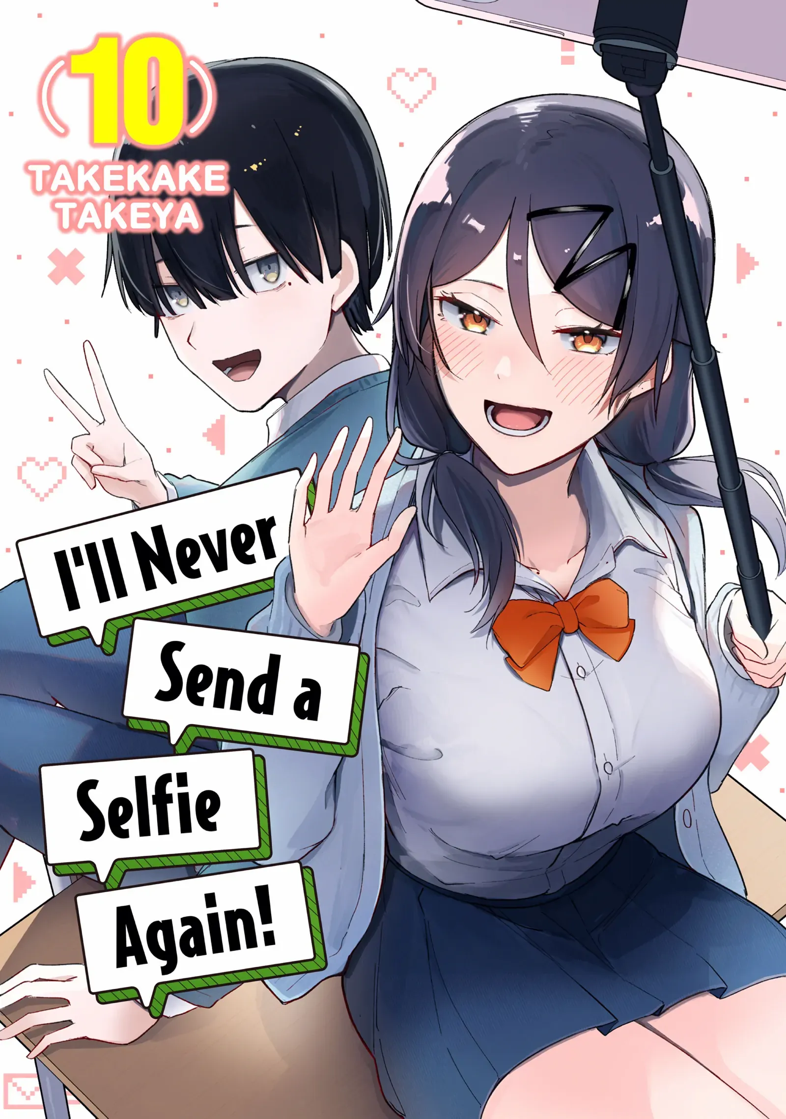 I'll never send a selfie again! - chapter 80 - #1