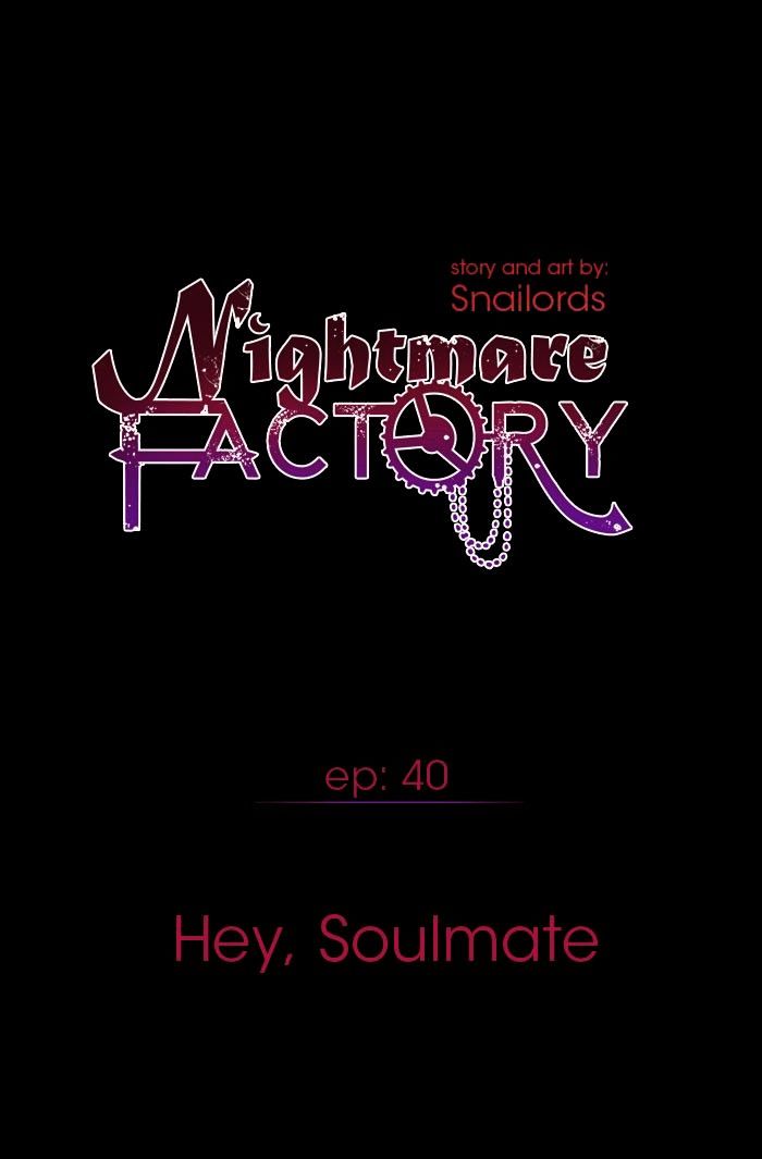 Nightmare Factory - chapter 42 - #1