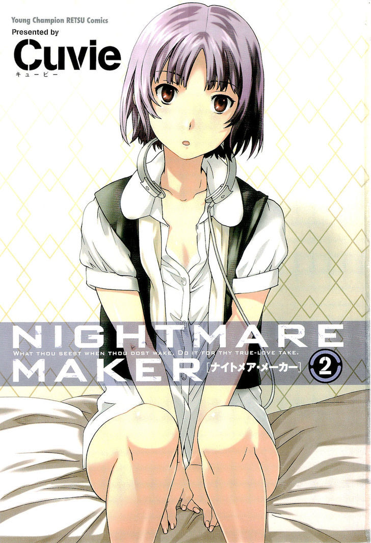Nightmare Maker - chapter 7 - #4