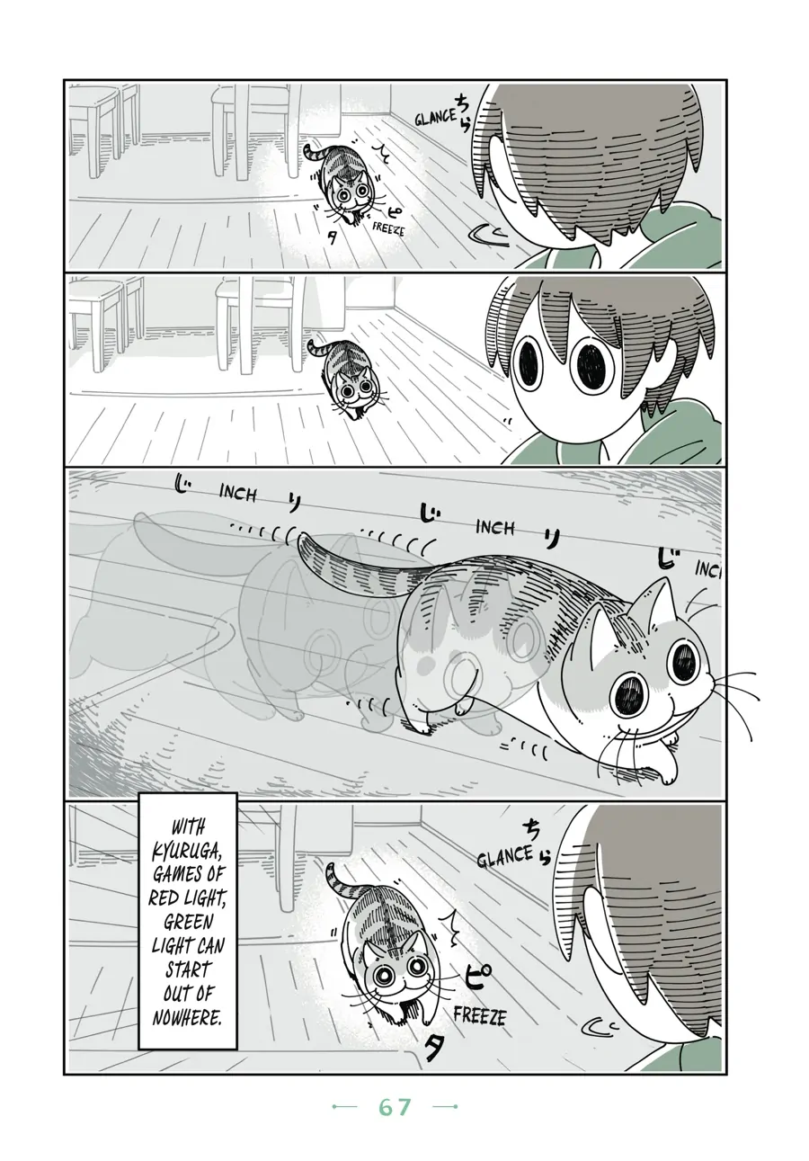 Nights with a Cat - chapter 49 - #2