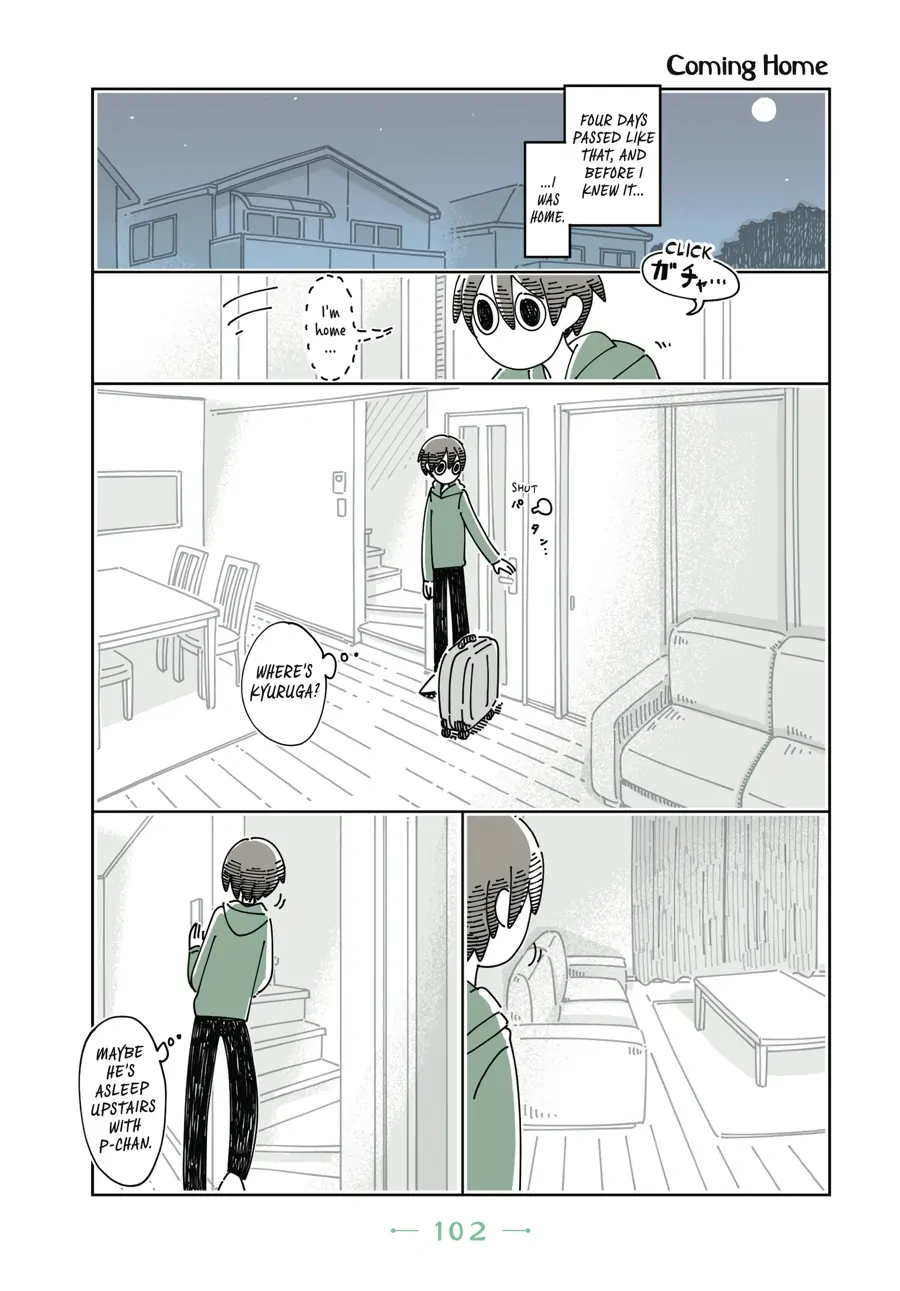 Nights with a Cat - chapter 58 - #1