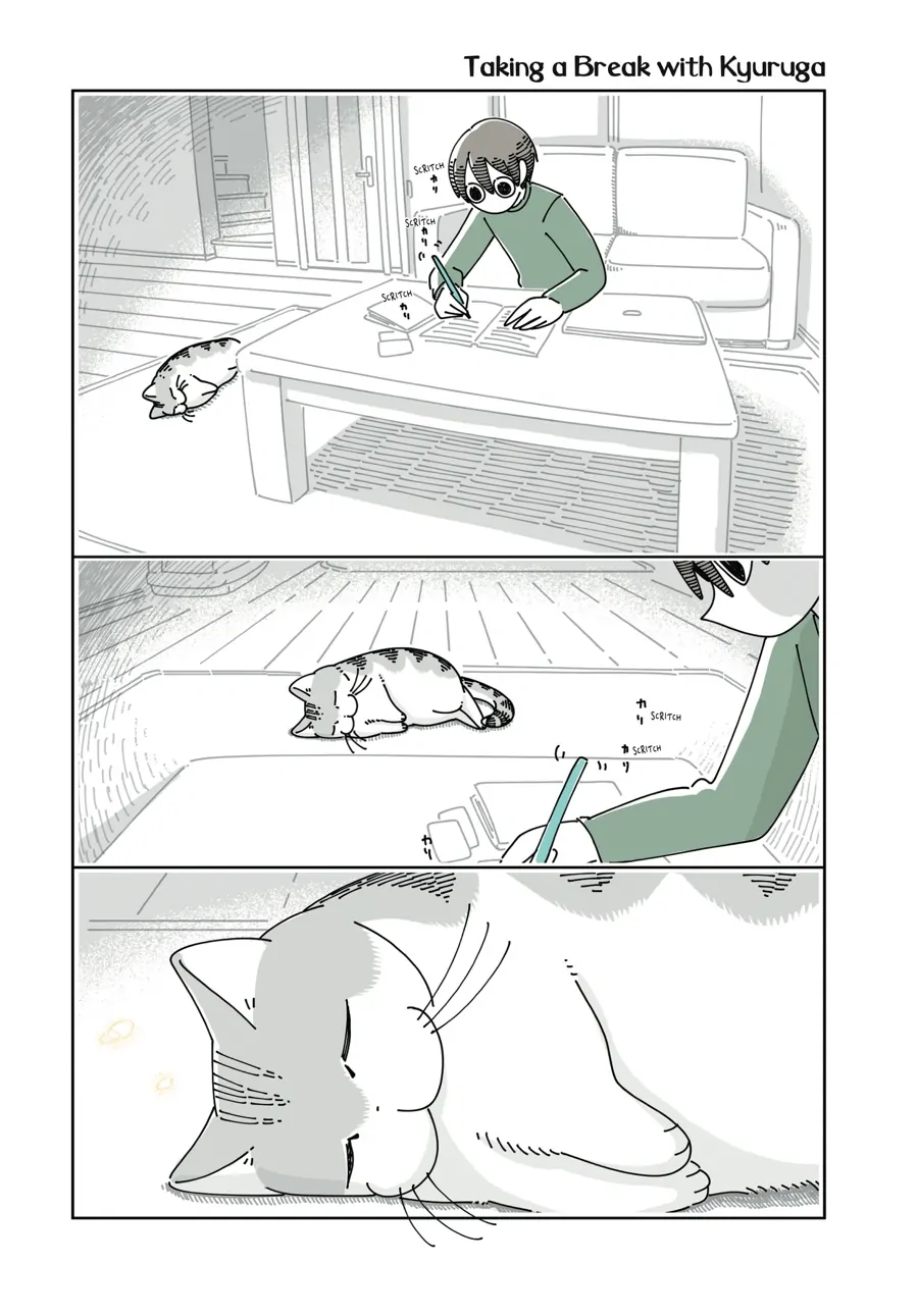 Nights with a Cat - chapter 60 - #1